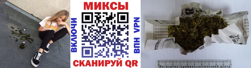 Бутират бутандиол  Купить где  Новоаннинский 