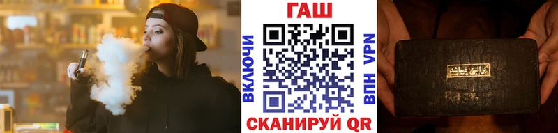 Купить где  Новоаннинский  ГАШИШ индика сатива 