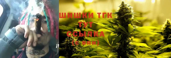 круглые Володарск