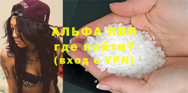 круглые Володарск