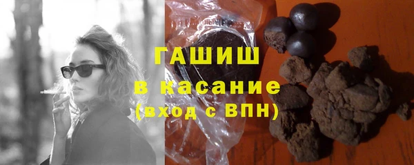 героин Волосово