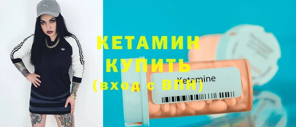 круглые Володарск