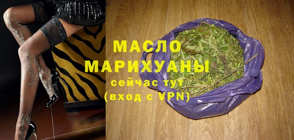 героин Волосово
