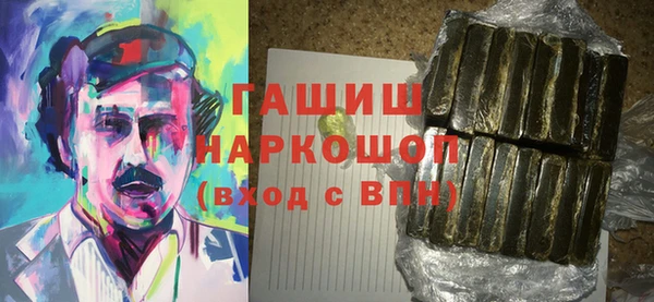 круглые Володарск
