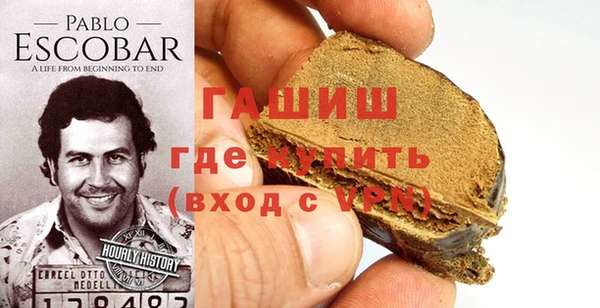 сатива Волоколамск