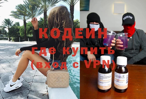 круглые Володарск