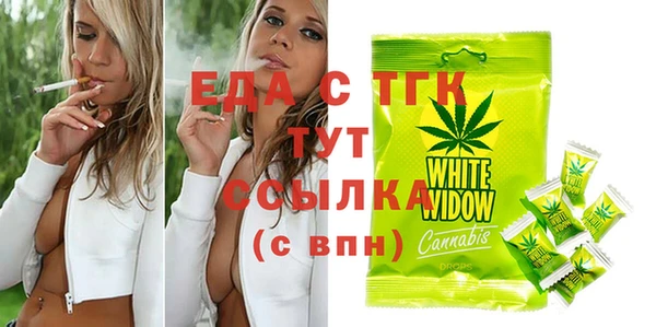 круглые Володарск